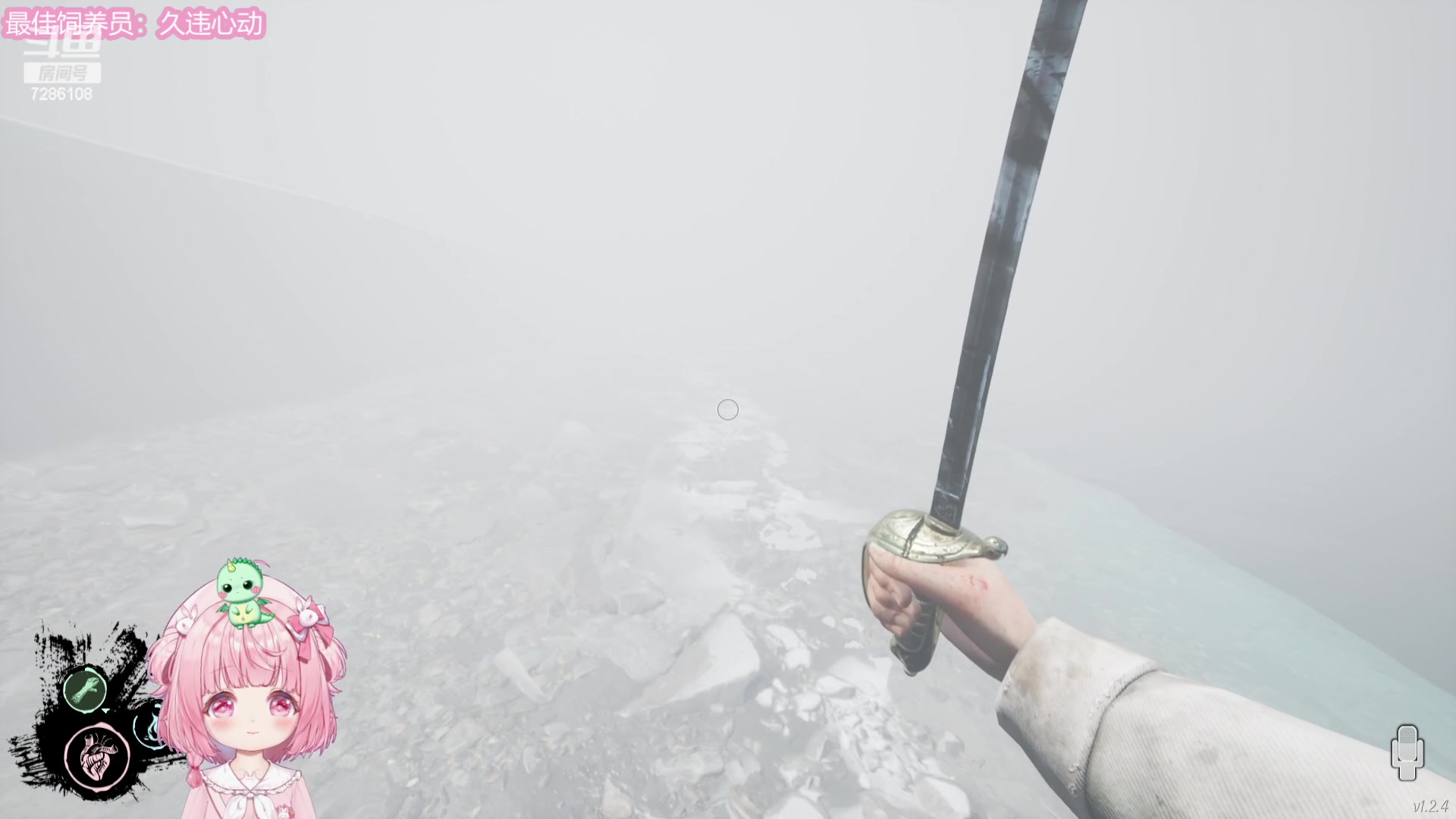 【2024-01-16 19点场】一只猛龙丶：别骂了周一没有龙~