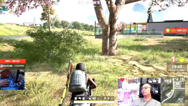 我在斗鱼看气人主播QQQ直播热门游戏