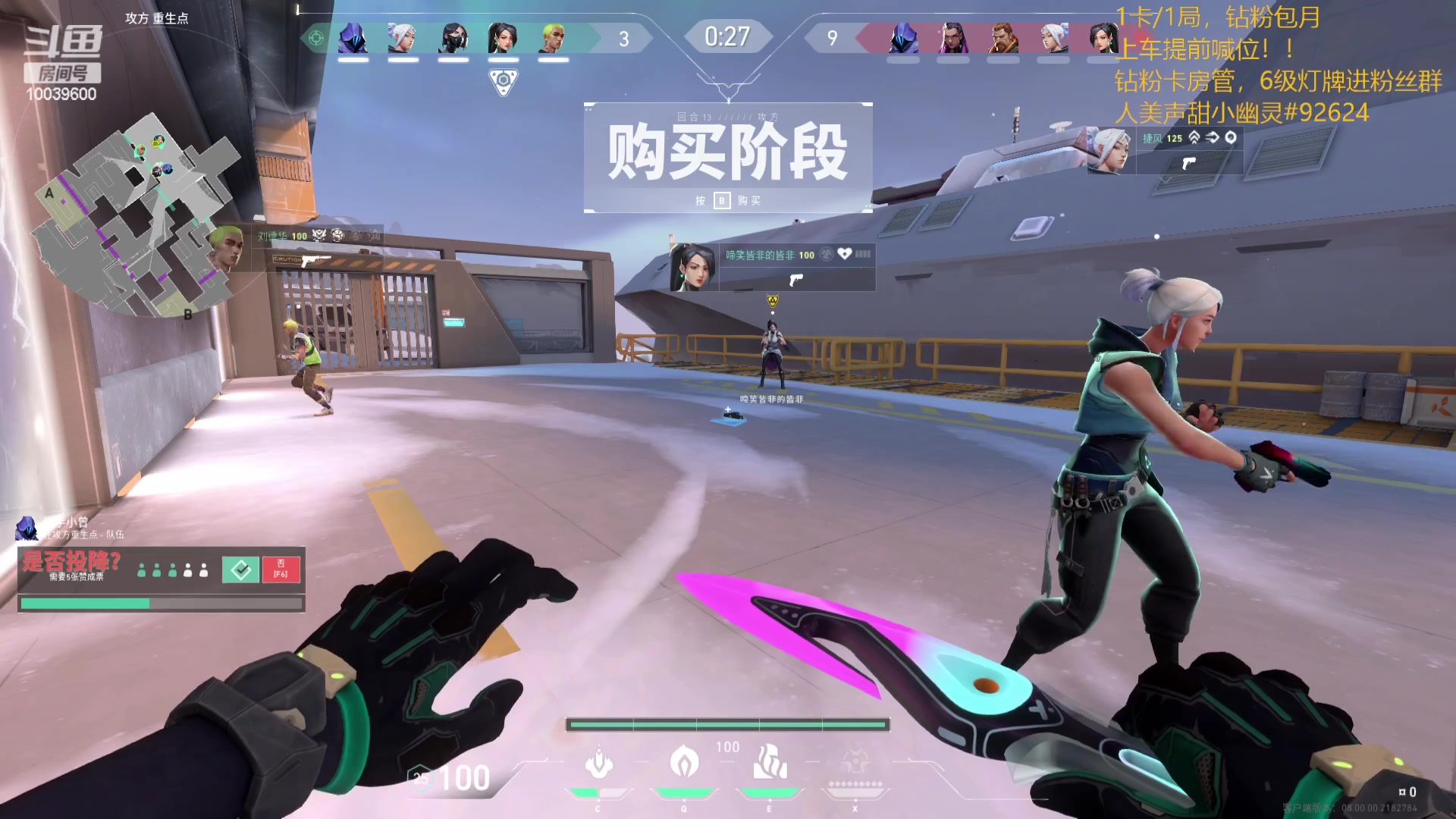 【2024-01-15 00点场】电竞少女幽灵酱：小幽灵今天可以不被混烟打头吗
