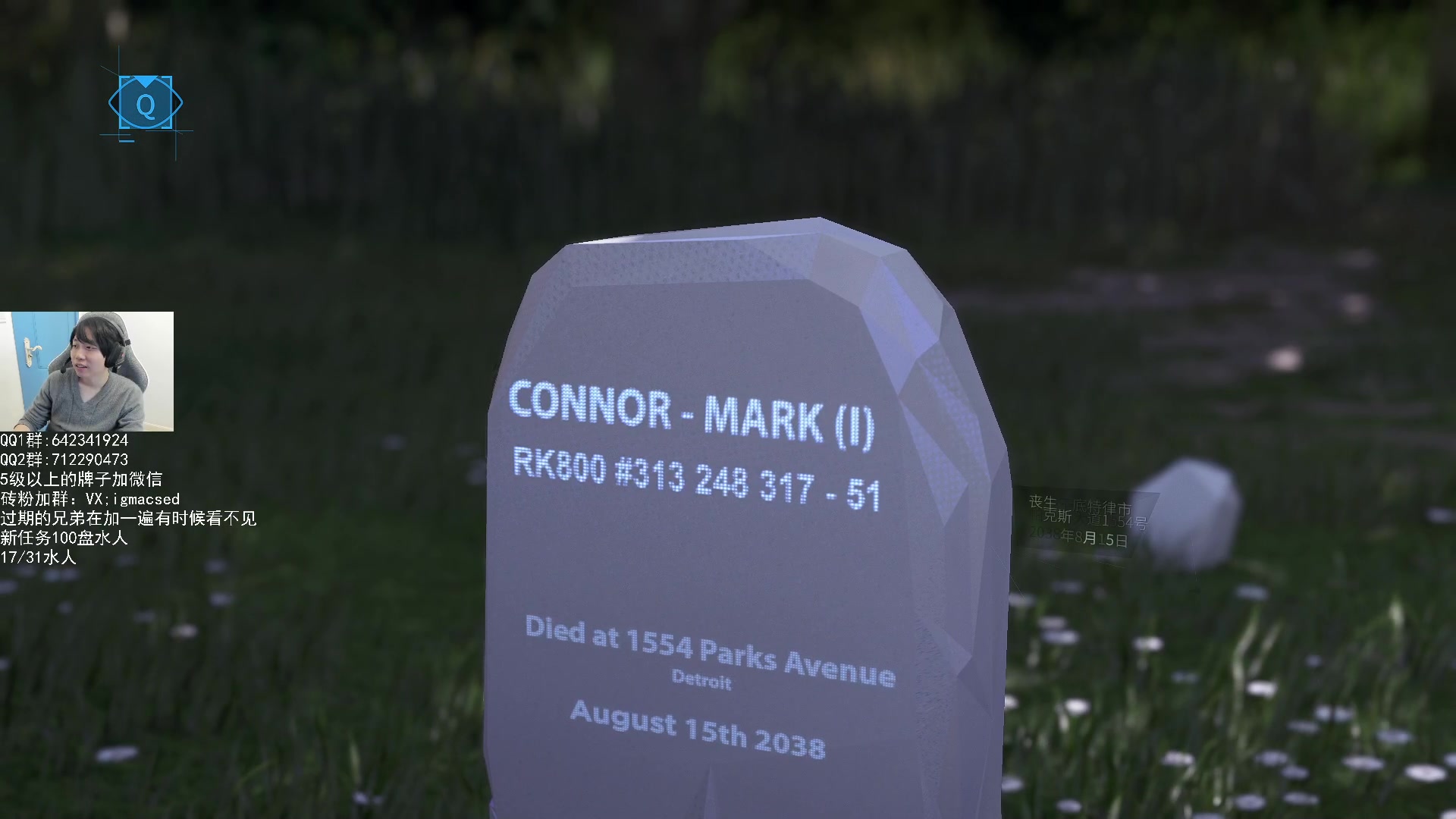 【2024-01-16 14点场】igmacsed：先底特律，4点DOTA水人