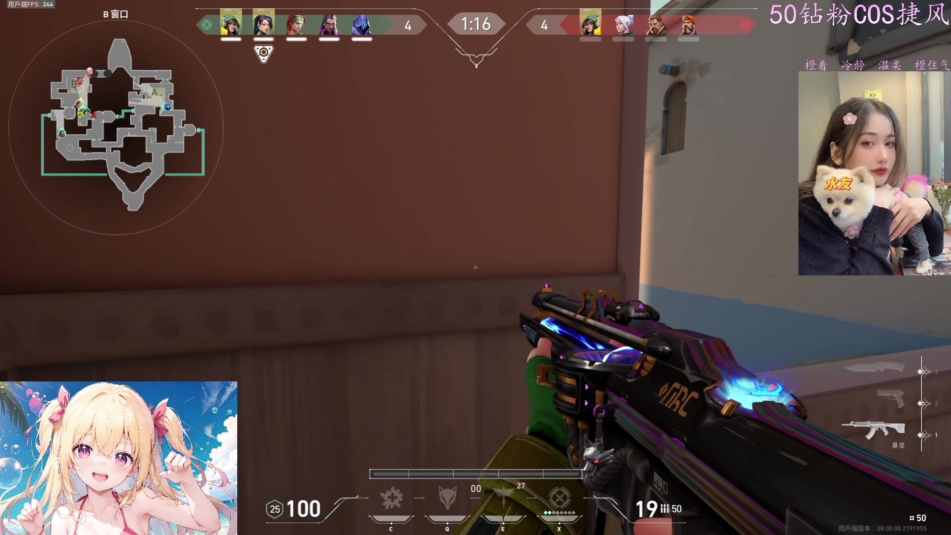 【2024-01-17 23点场】咕噜橙o：新人主播  这个游戏怎么玩 教教~