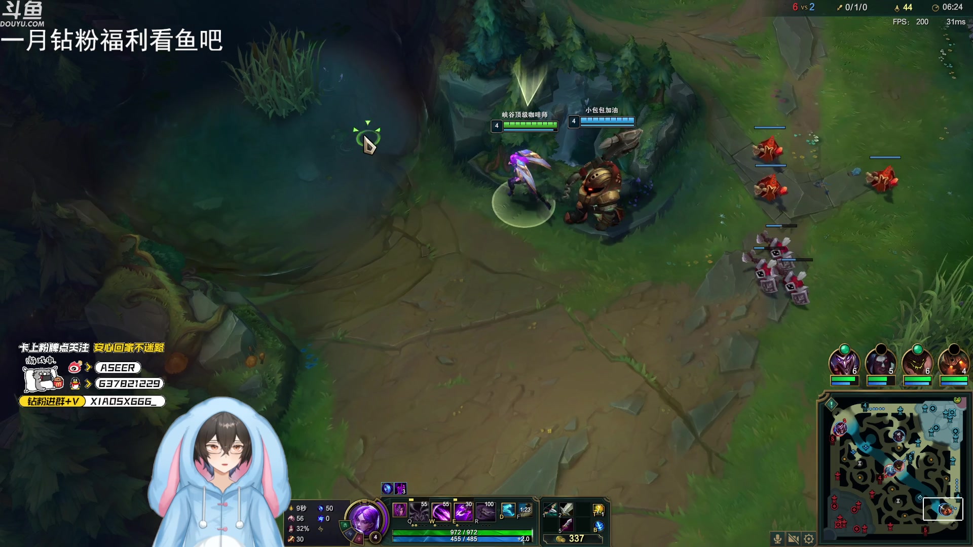 【2024-01-17 23点场】预言家lol：101之神，领先版本的理解