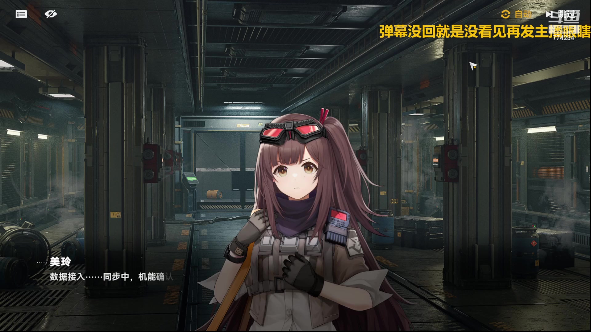 【2024-01-18 12点场】谎言言0V0：言：细节决定成败