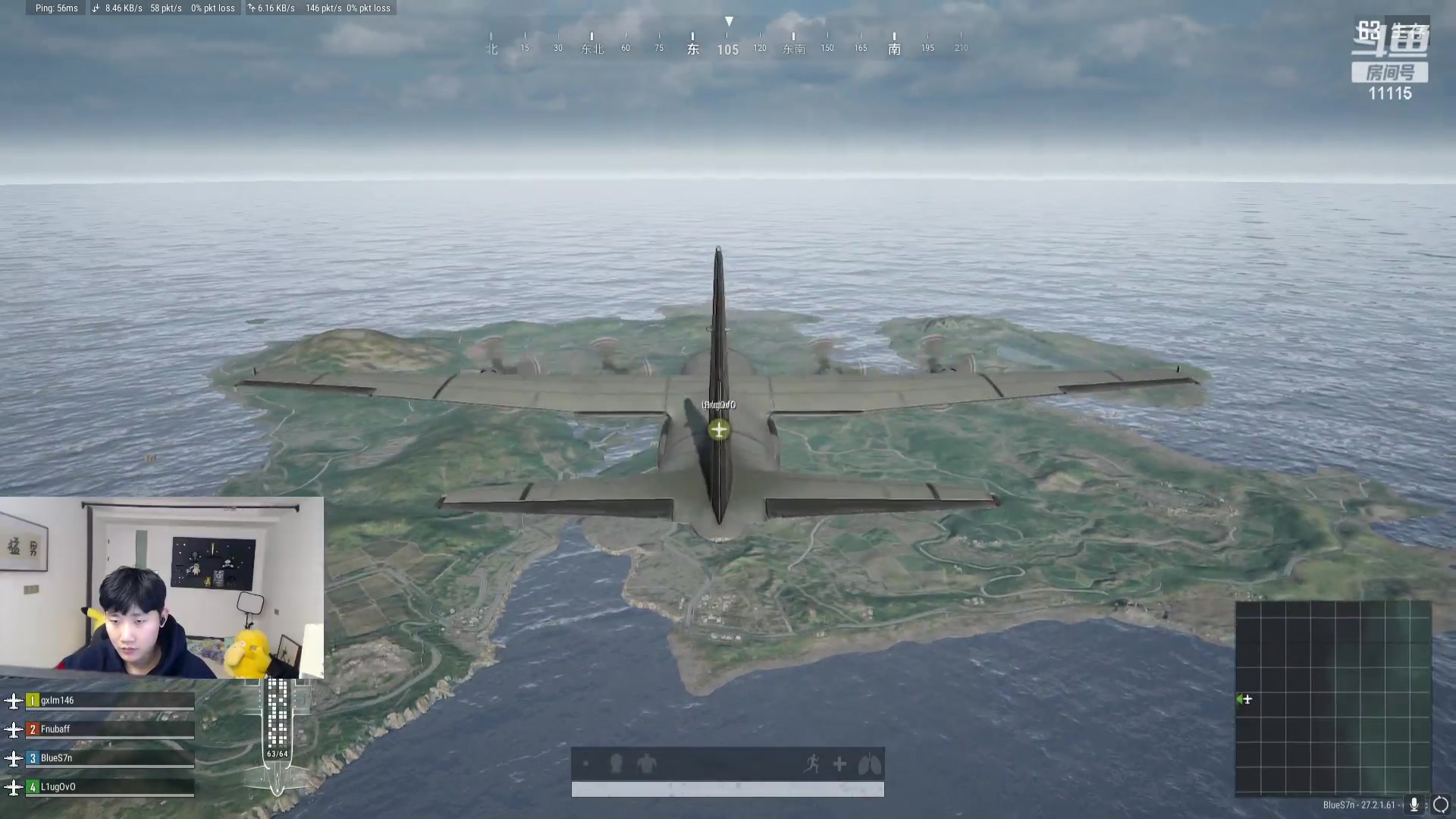 【2024-01-18 01点场】胸肌很大的良小伞：pubg！巨龙族集合！