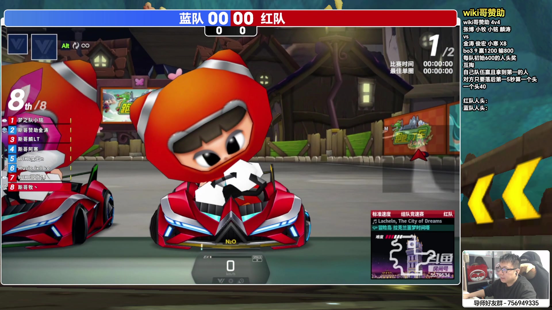 【2024-01-18 00点场】TRY赛事联盟导师：[ 导师 ] 早上好