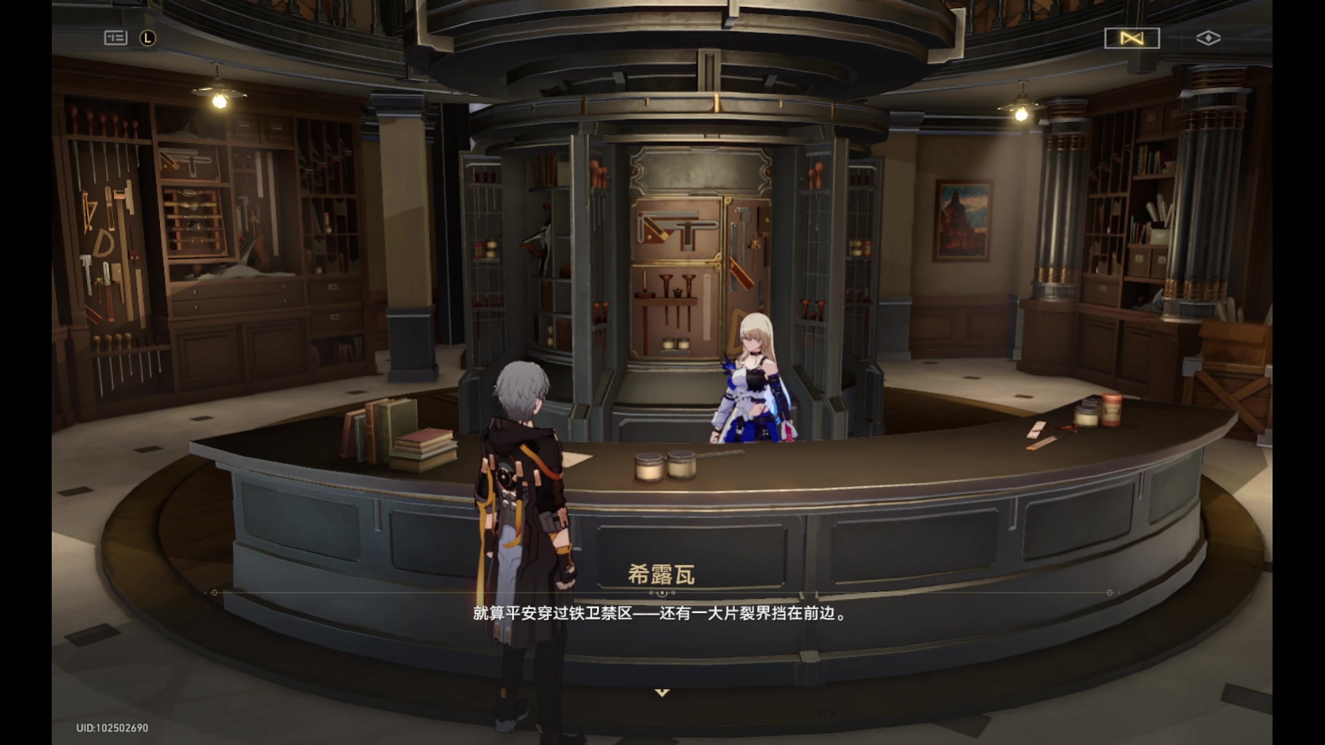 【2024-01-18 01点场】玩黑豹FURIA：好累好懒啊