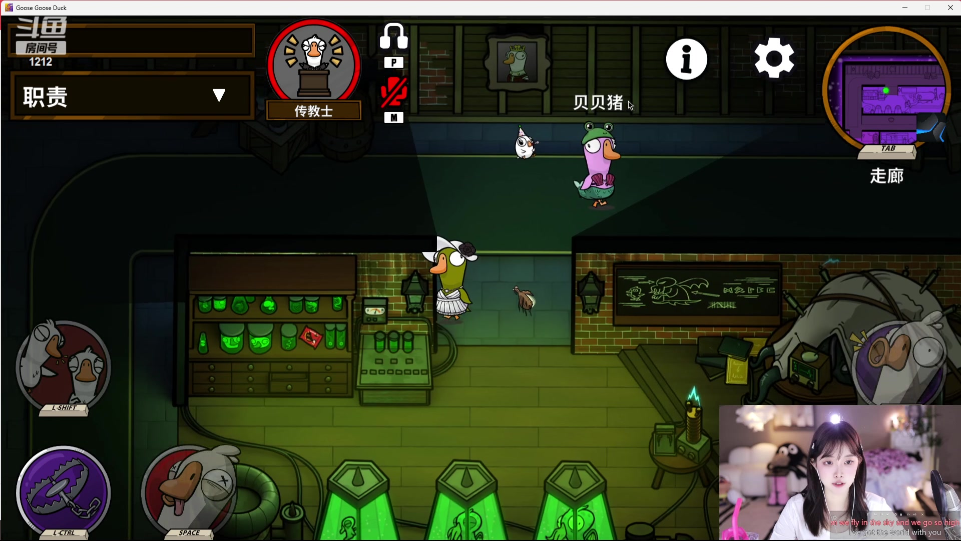 【2024-01-17 21点场】小肉球阿：爱笑的女孩运气不会差~~~