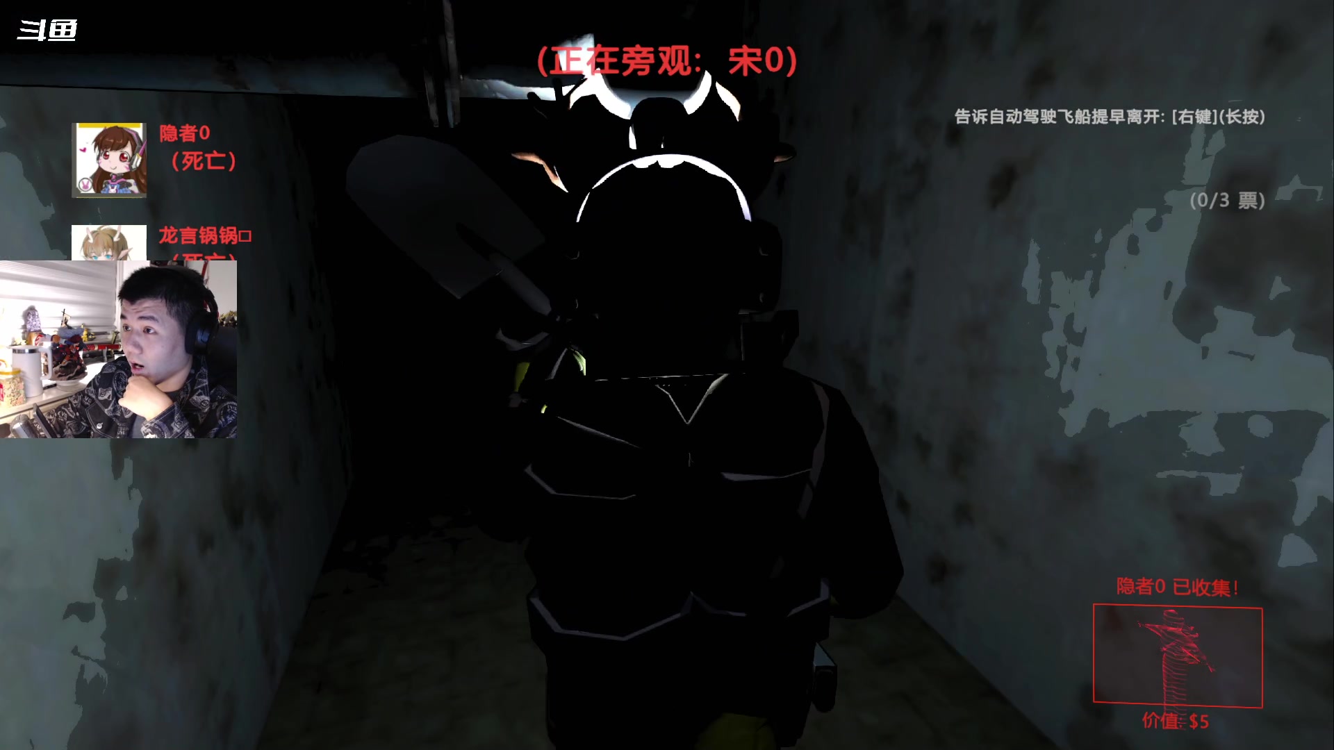 【2024-01-18 00点场】隐者丶丶：【小蜜蜂】好好直播 认真直播