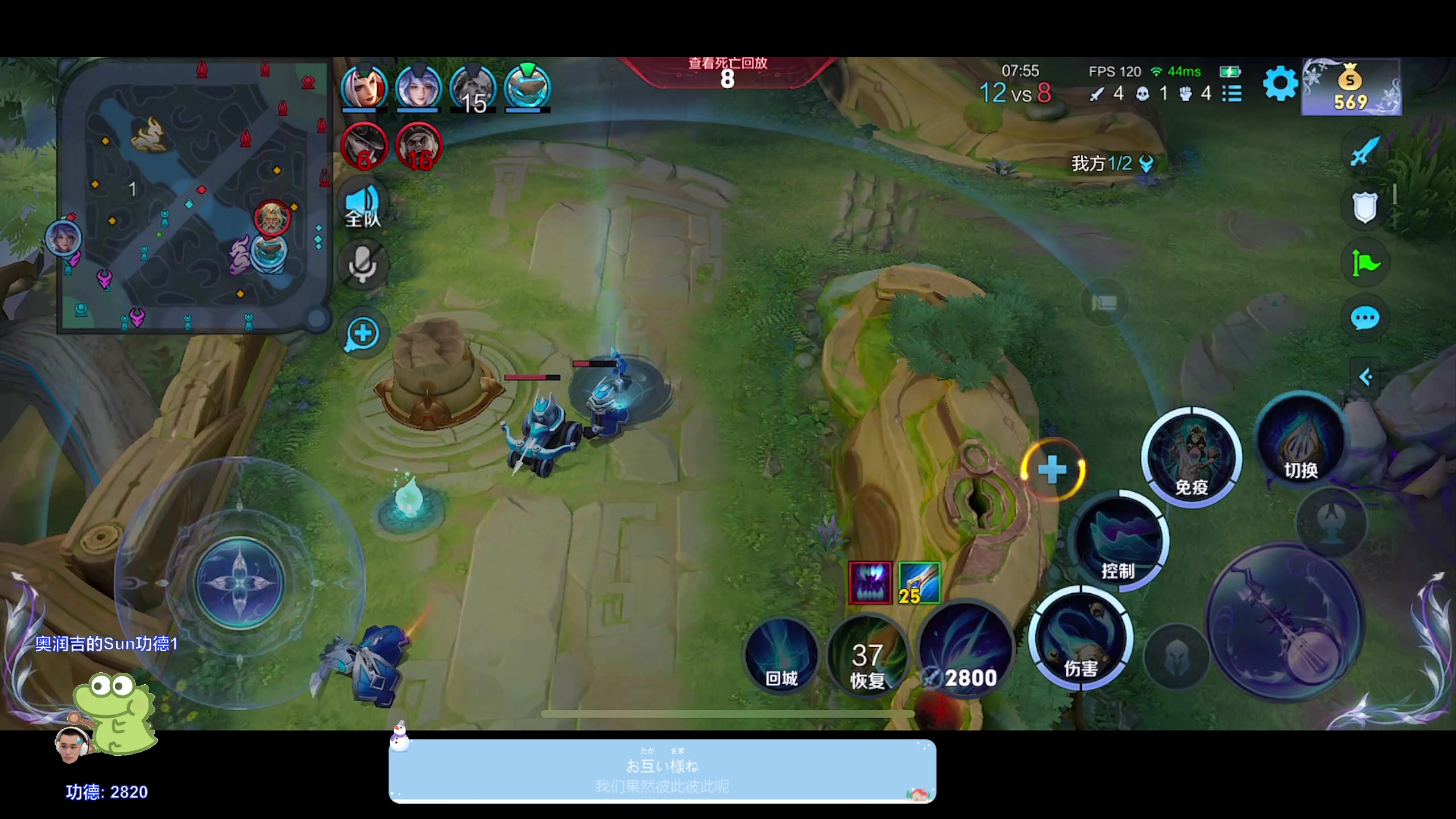 【2024-01-18 18点场】DYG萧玦：上大分上大分188805