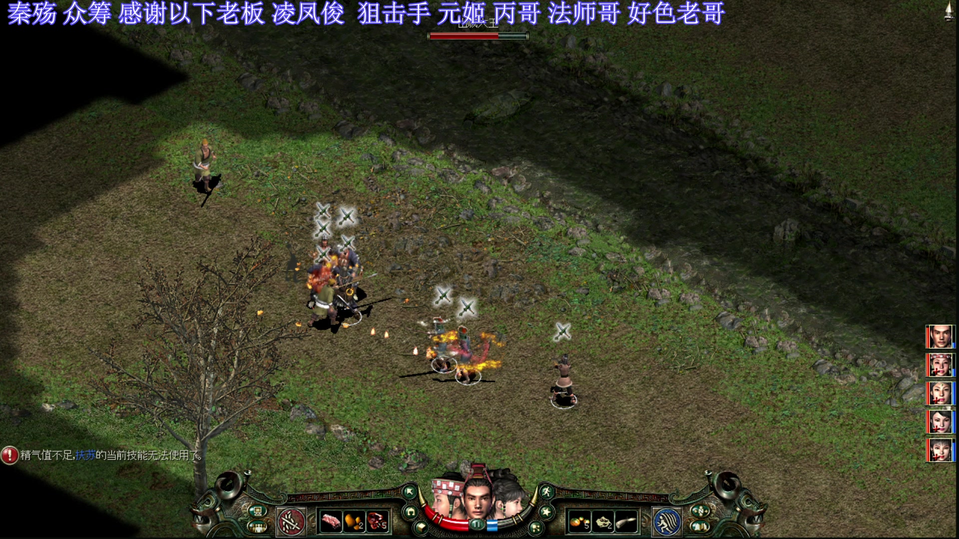 【2024-01-17 19点场】吾王爱德千秋万世：此人游戏天赋逆天 所有怀旧游戏通关