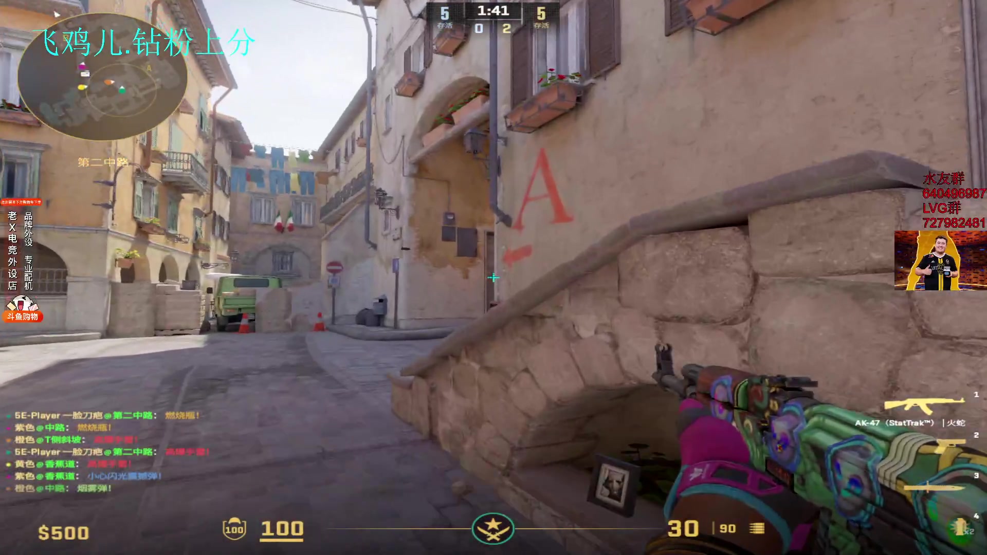 【2024-01-18 12点场】loveyou_qq：时快时慢金师傅