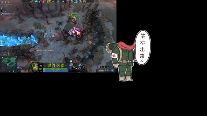 惨兮兮活久见DOTA2三号位屠夫帕吉前面顺风顺水打爆对方两路差一丝血破基地，然后被翻盘了哈哈哈
