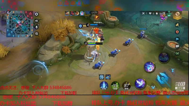 【2024-1-16 19点场】老空大啊:今天会炸到谁呢！！！