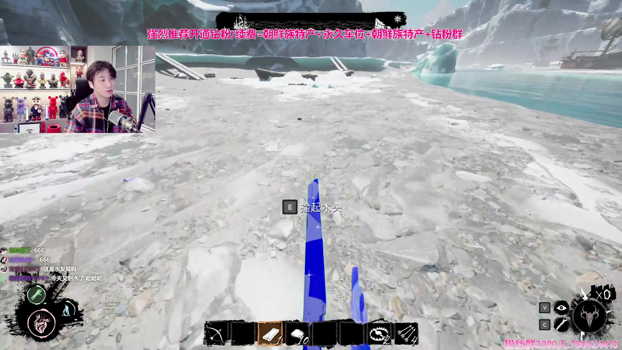 【2024-01-18 16点场】阿俊丶ll：【阿俊】直播来了！好玩游戏！