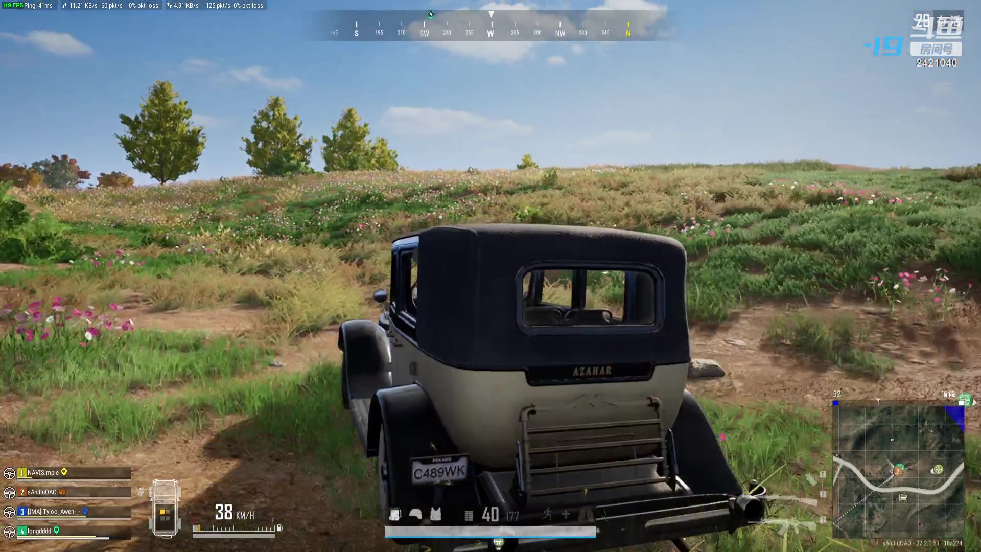 【2024-01-17 01点场】三酒OuO：永远都要做一束光