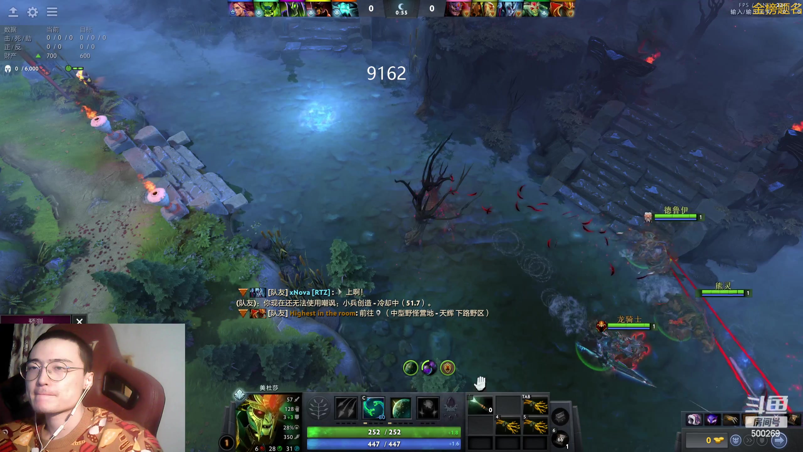 【2024-01-17 21点场】ok林仔：你懂1号位吗？