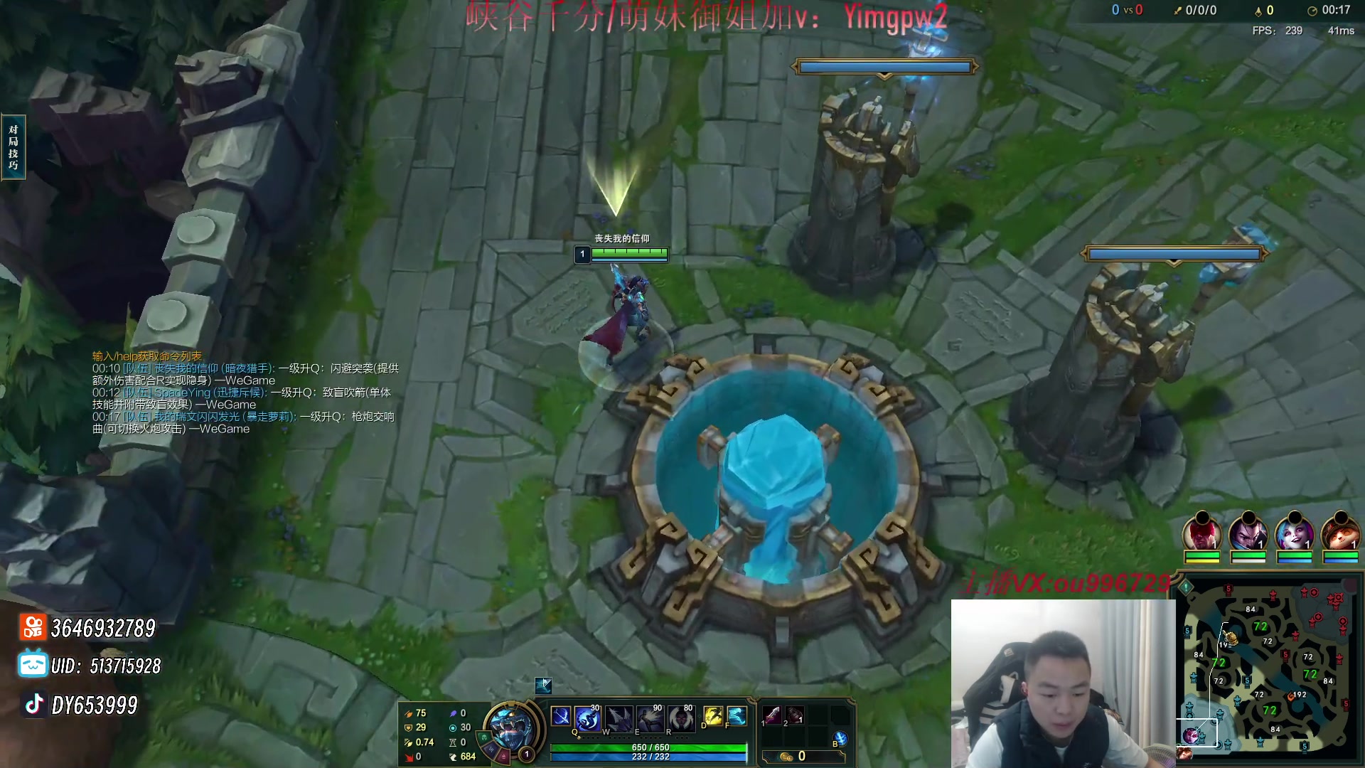 【2024-01-18 16点场】暗夜猎手光头强：第一vn：先天vn圣体！