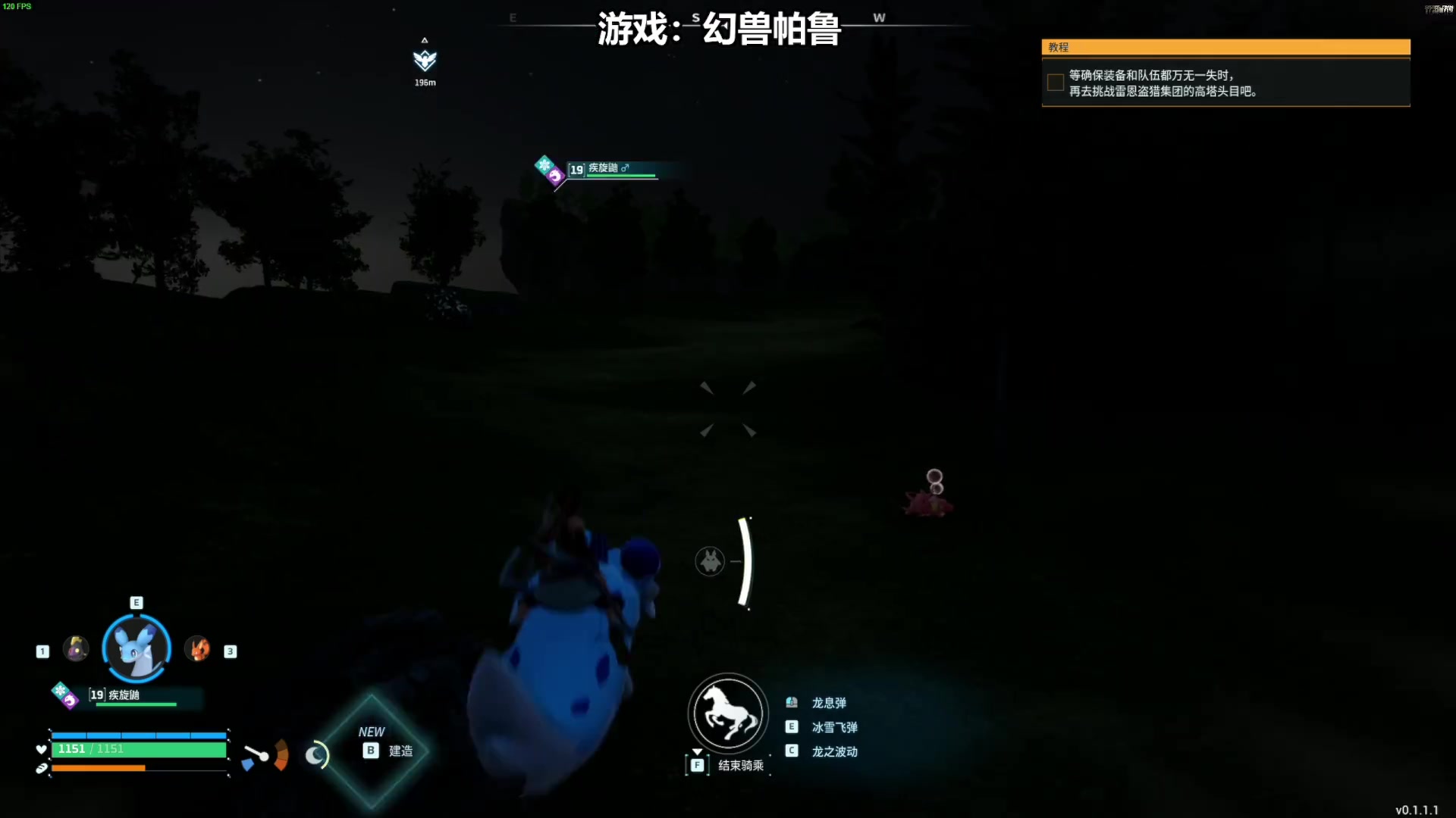 【2024-01-18 12点场】走黯：这游戏太上头了！68318