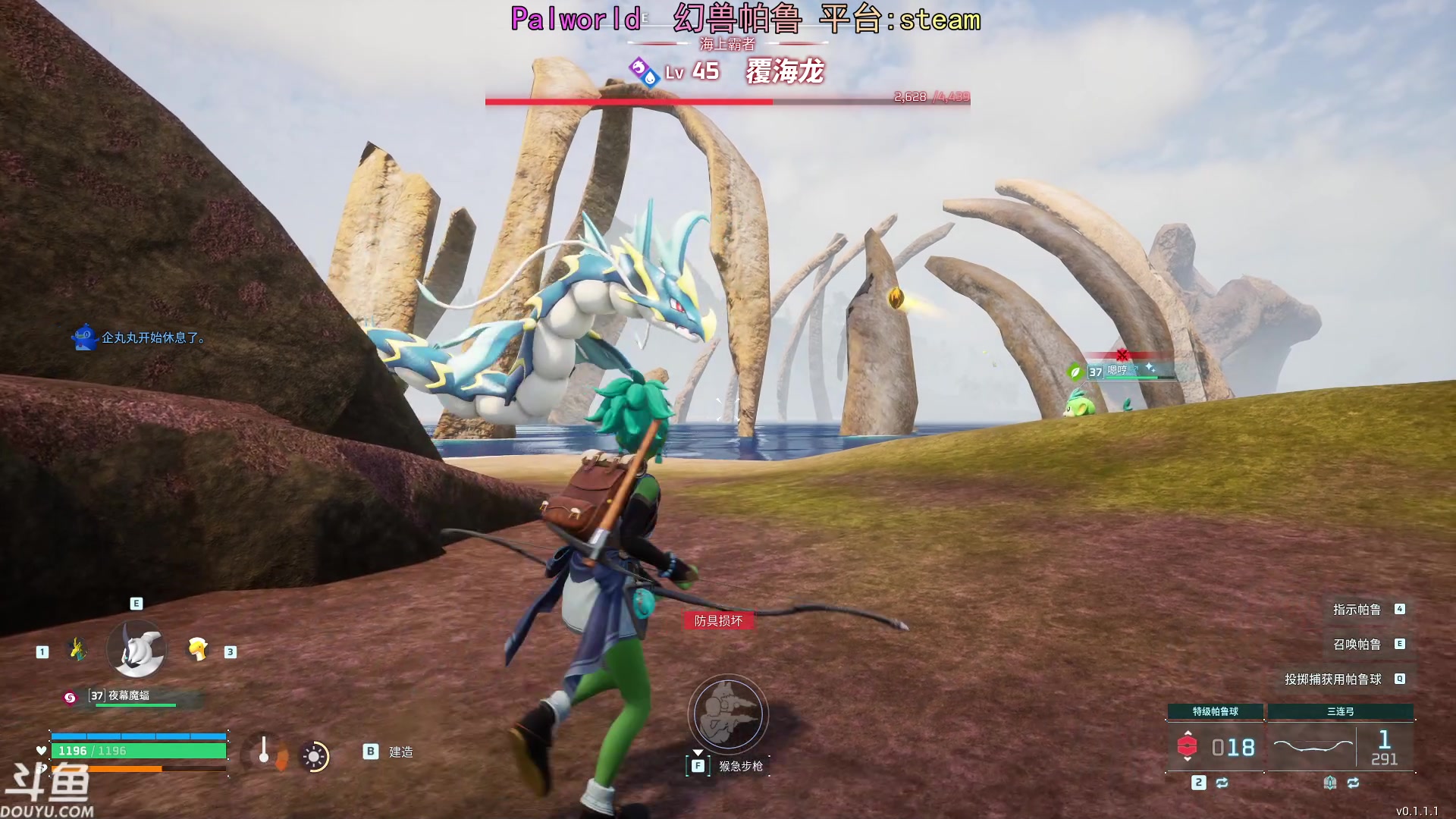 【2024-01-18 17点场】荣耀洋洋：【洋洋】 小众，独立，单机游戏！