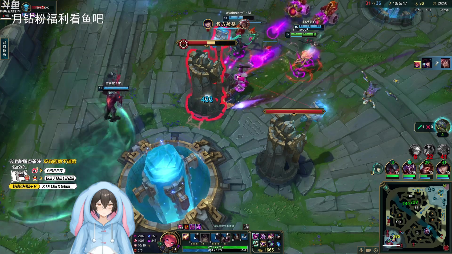 【2024-01-18 17点场】预言家lol：101之神，领先版本的理解
