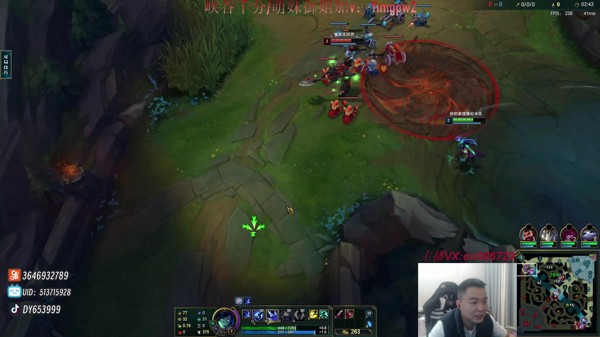 【2024-01-18 18点场】暗夜猎手光头强：第一vn：先天vn圣体！