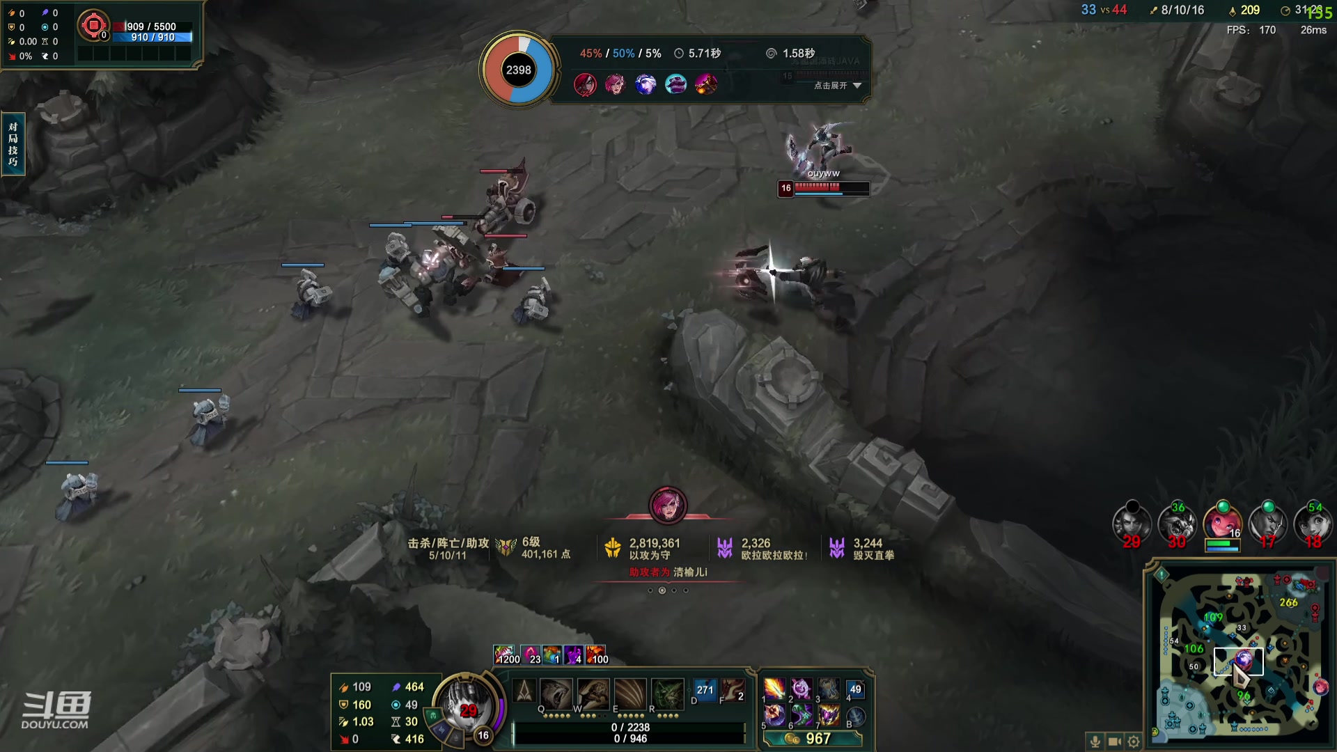 【2024-01-18 17点场】峡谷杀神酱油瓶：新赛季峡谷开冲！