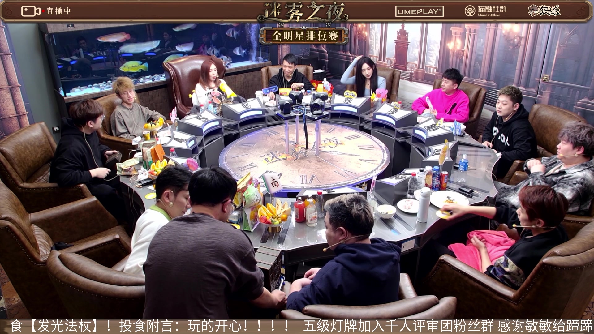 【2024-01-18 20点场】李锦2211：S4半决赛