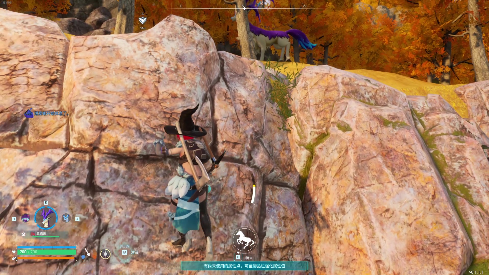 【2024-01-18 01点场】主播帝王：帝帝的游戏教室