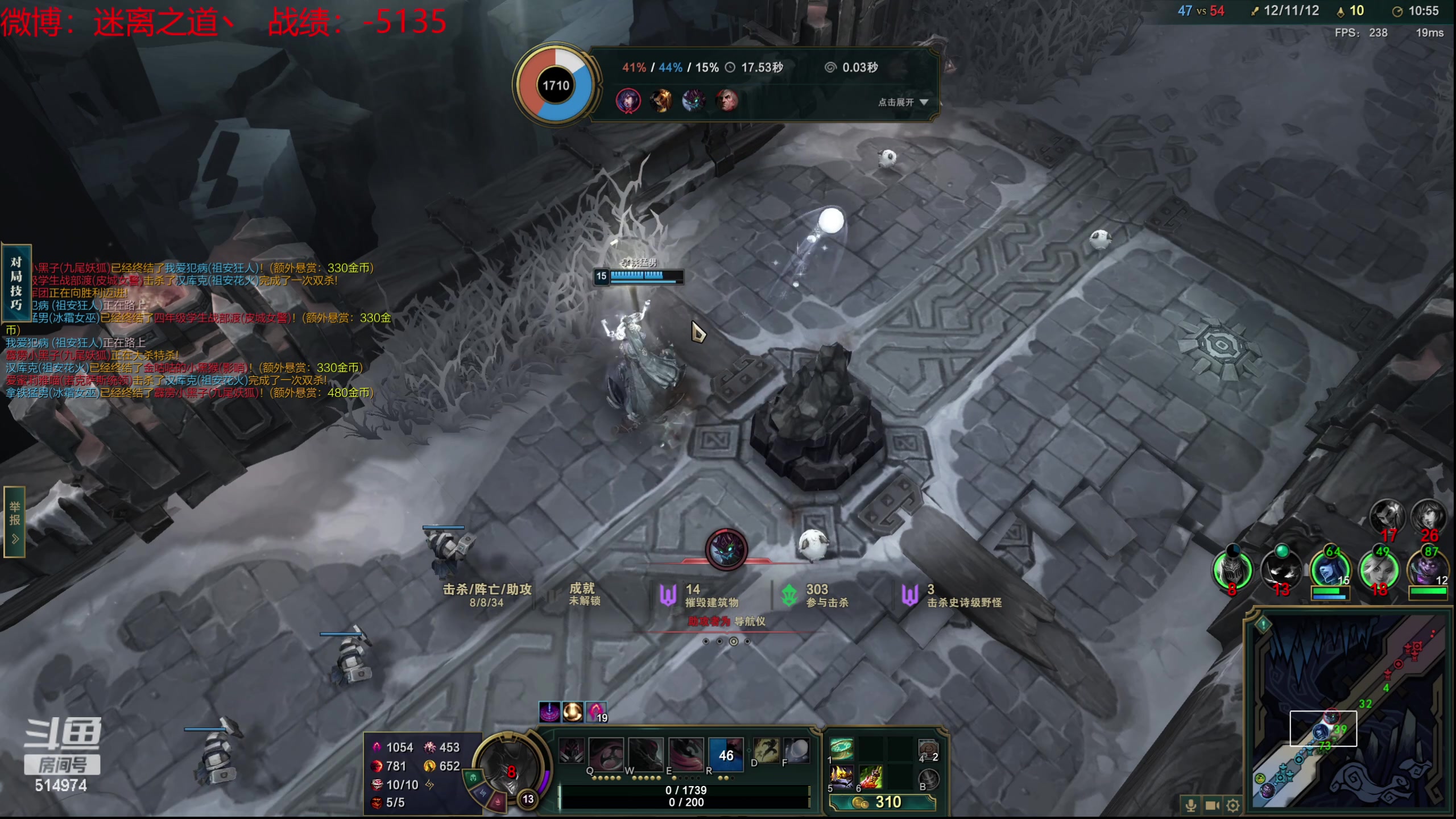 【2024-01-18 18点场】迷离之道丶：迷离劫：新人主播首播