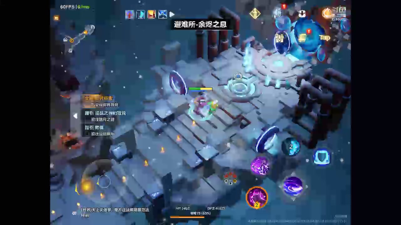 【2024-1-18 1点场】用户2283895:再见面记得打招呼。