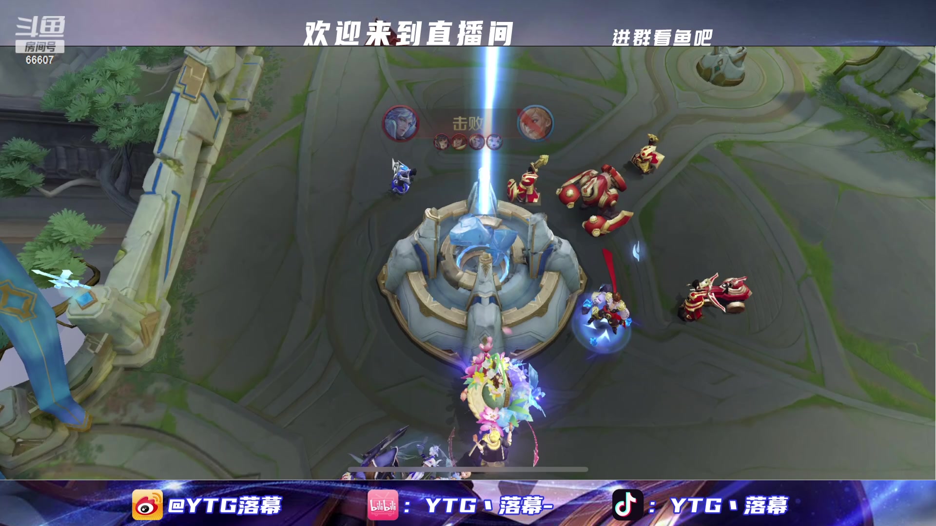 【2024-01-18 17点场】YTG丶落幕：新赛季冲分 66607