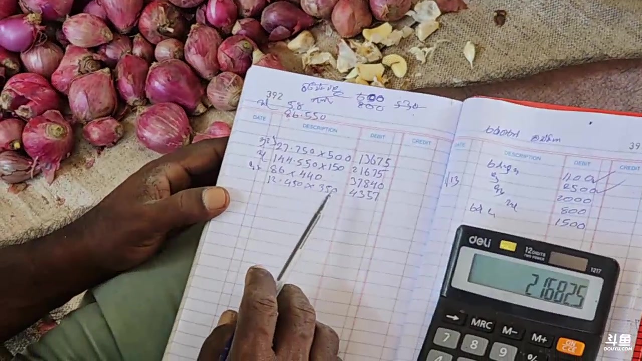 【2024-01-13 14点场】叶子户外：《纪实直播》斯里兰卡day35