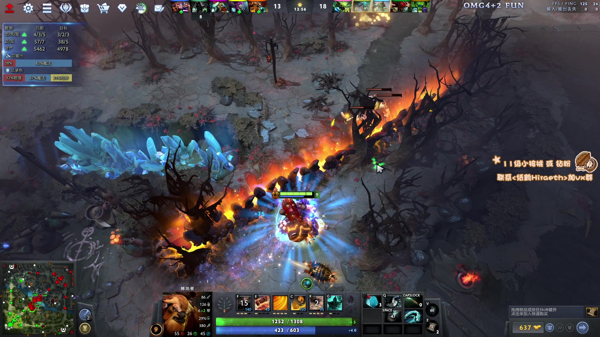 【2024-01-18 12点场】sakira丶hao：4+2and10v10