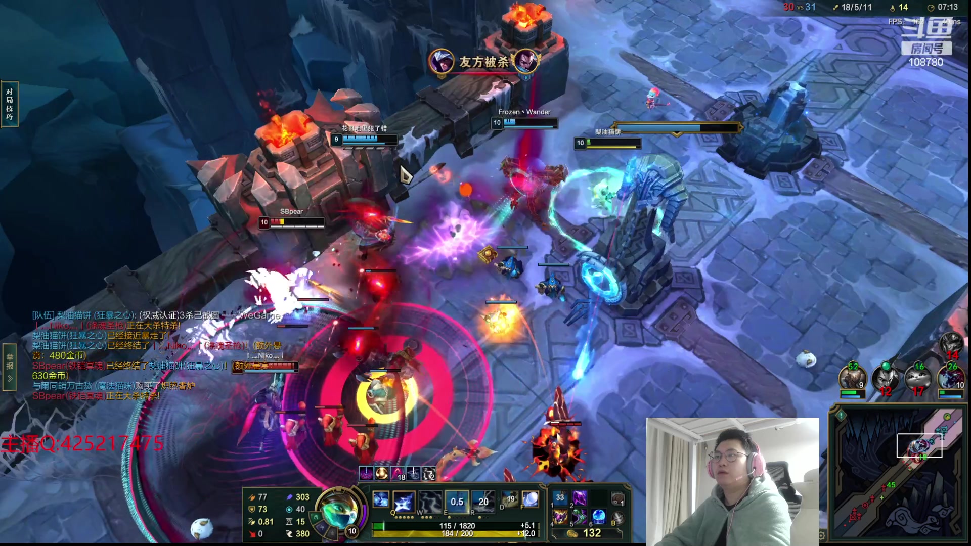 【2024-01-18 02点场】兮饭锐雯：狂妄大乱斗