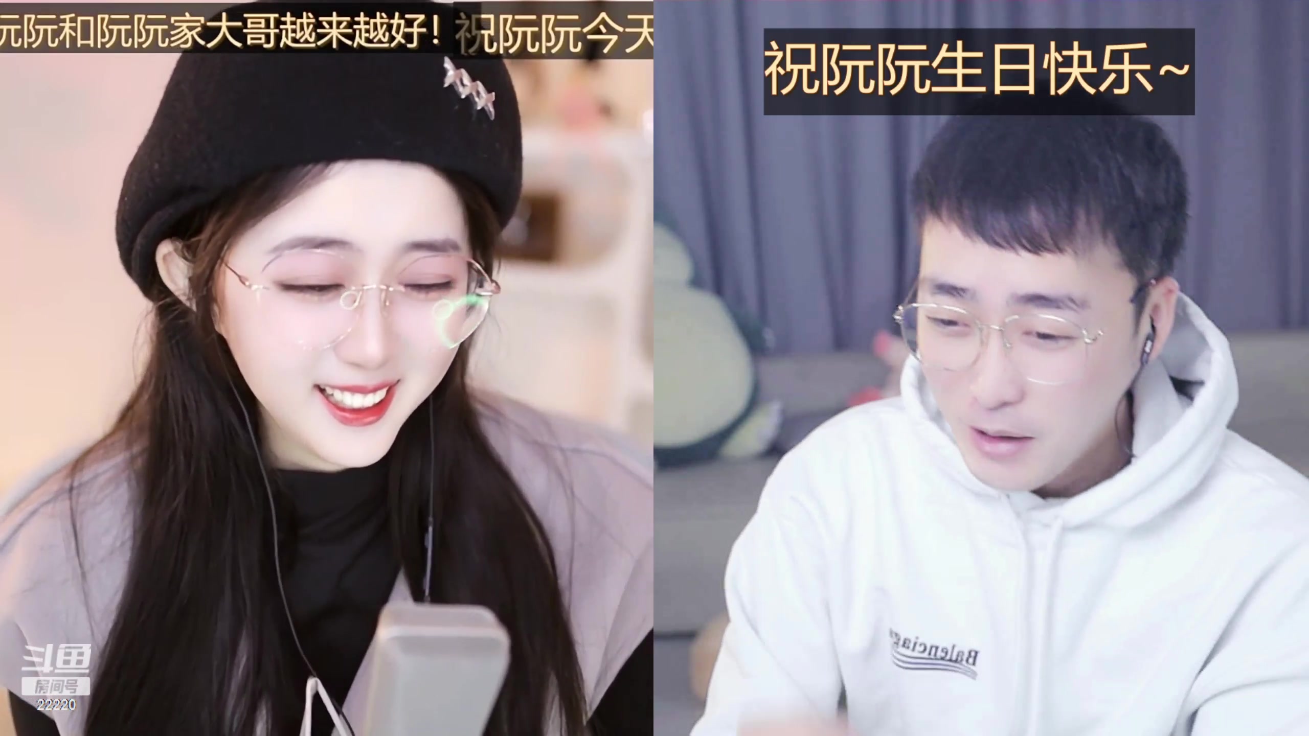【2024-01-18 14点场】别问问就黑皮：下午2点直播～晚上不播