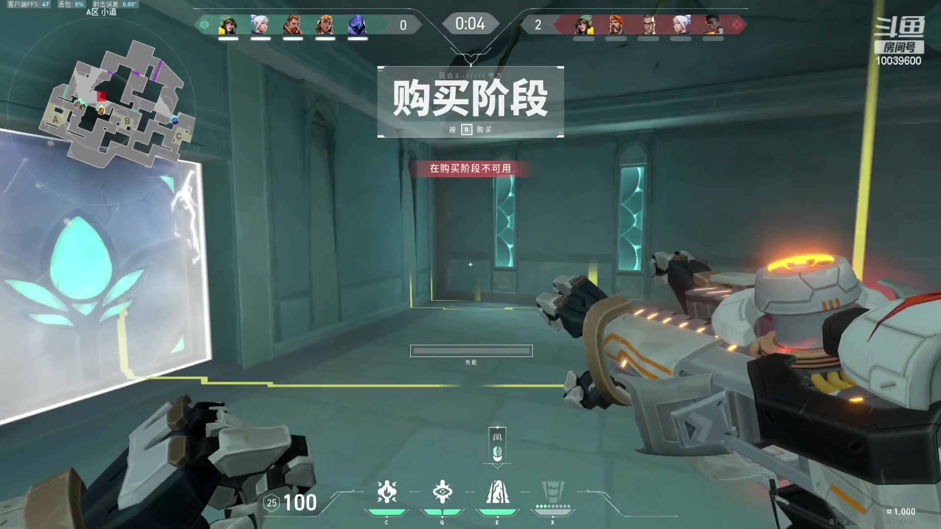 【2024-01-16 11点场】电竞少女幽灵酱：小幽灵今天可以不被混烟打头吗