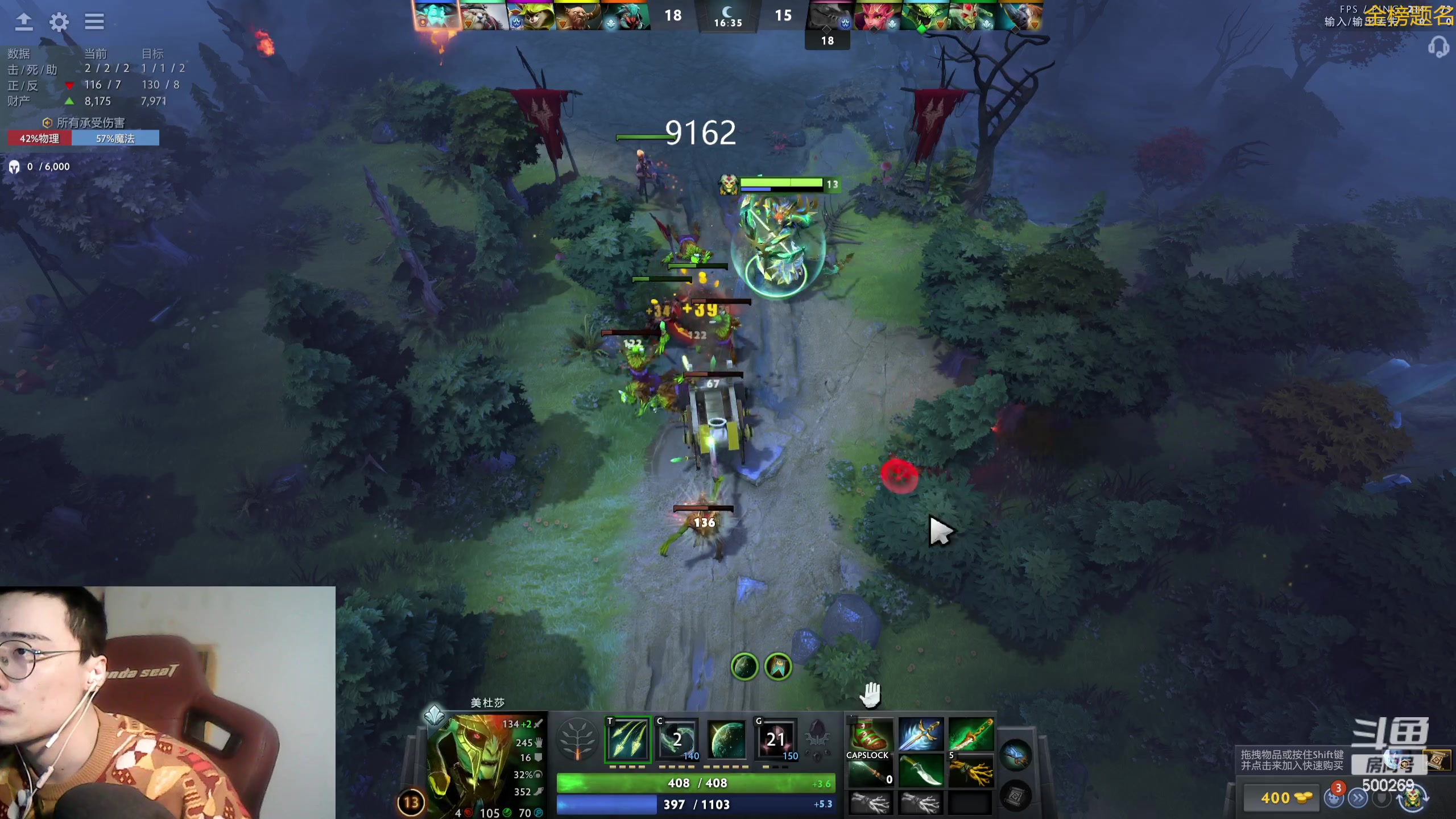 【2024-01-17 23点场】ok林仔：你懂1号位吗？