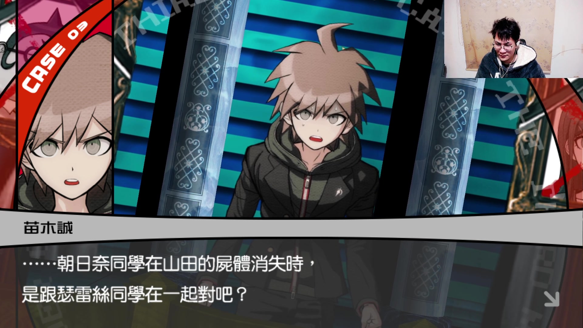 【2024-01-18 03点场】暴走的银剑君丶：银剑君：一gi压力 ！`