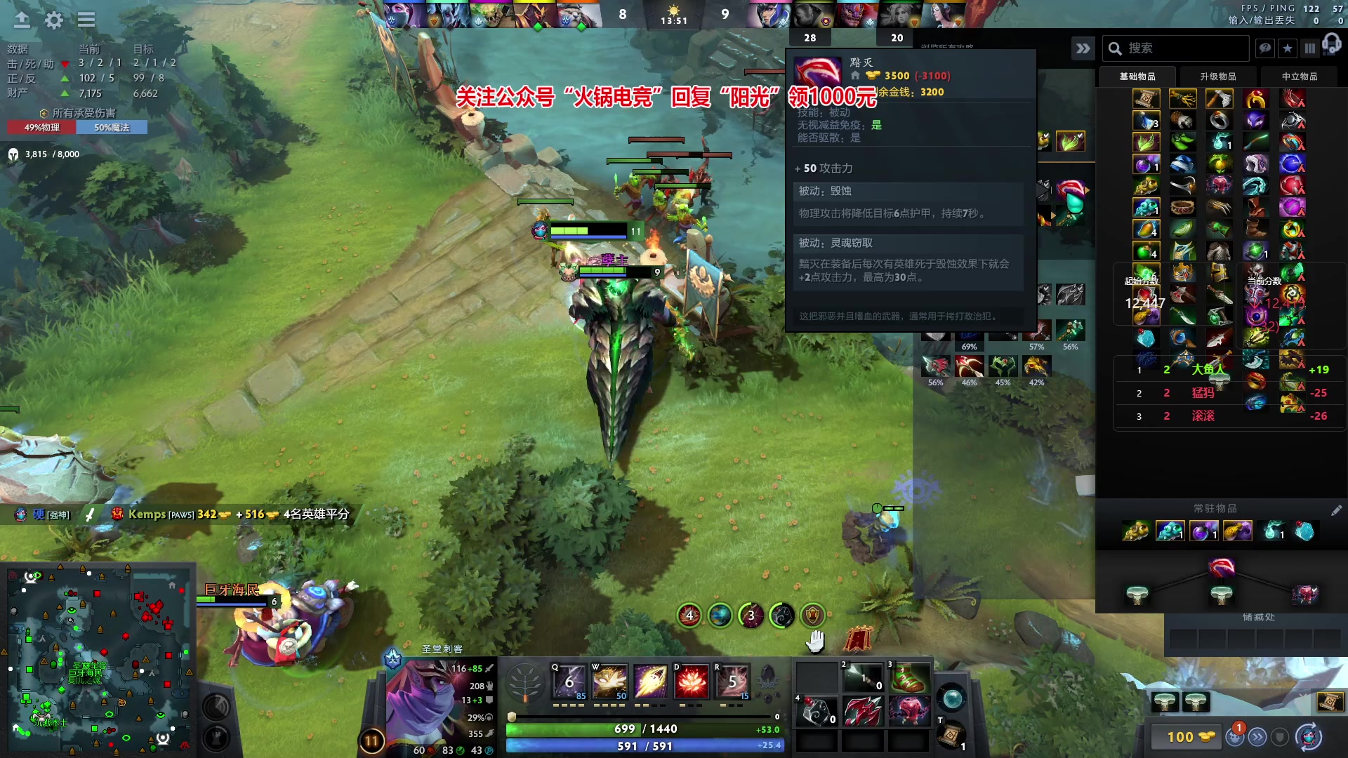 【2024-01-17 20点场】阳光男孩Aq：迎接2024！！7718843