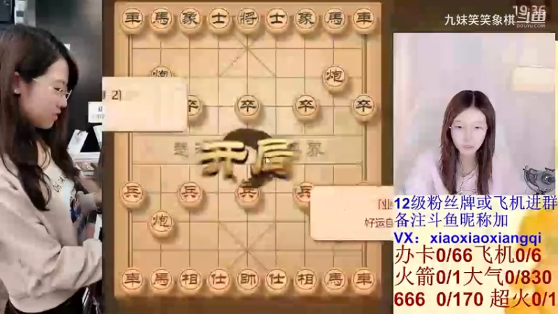 环环相扣，步步紧逼，马一挂角，无解。