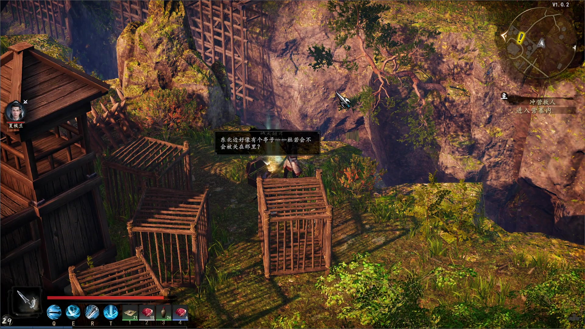 【2024-01-19 13点场】BIU一雷哥：吾乃 造纸农