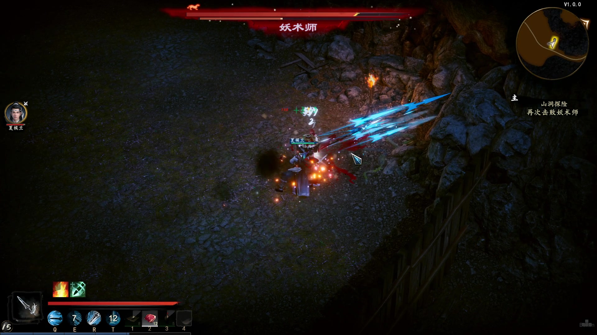 【2024-01-18 22点场】BIU一雷哥：吾乃 造纸农