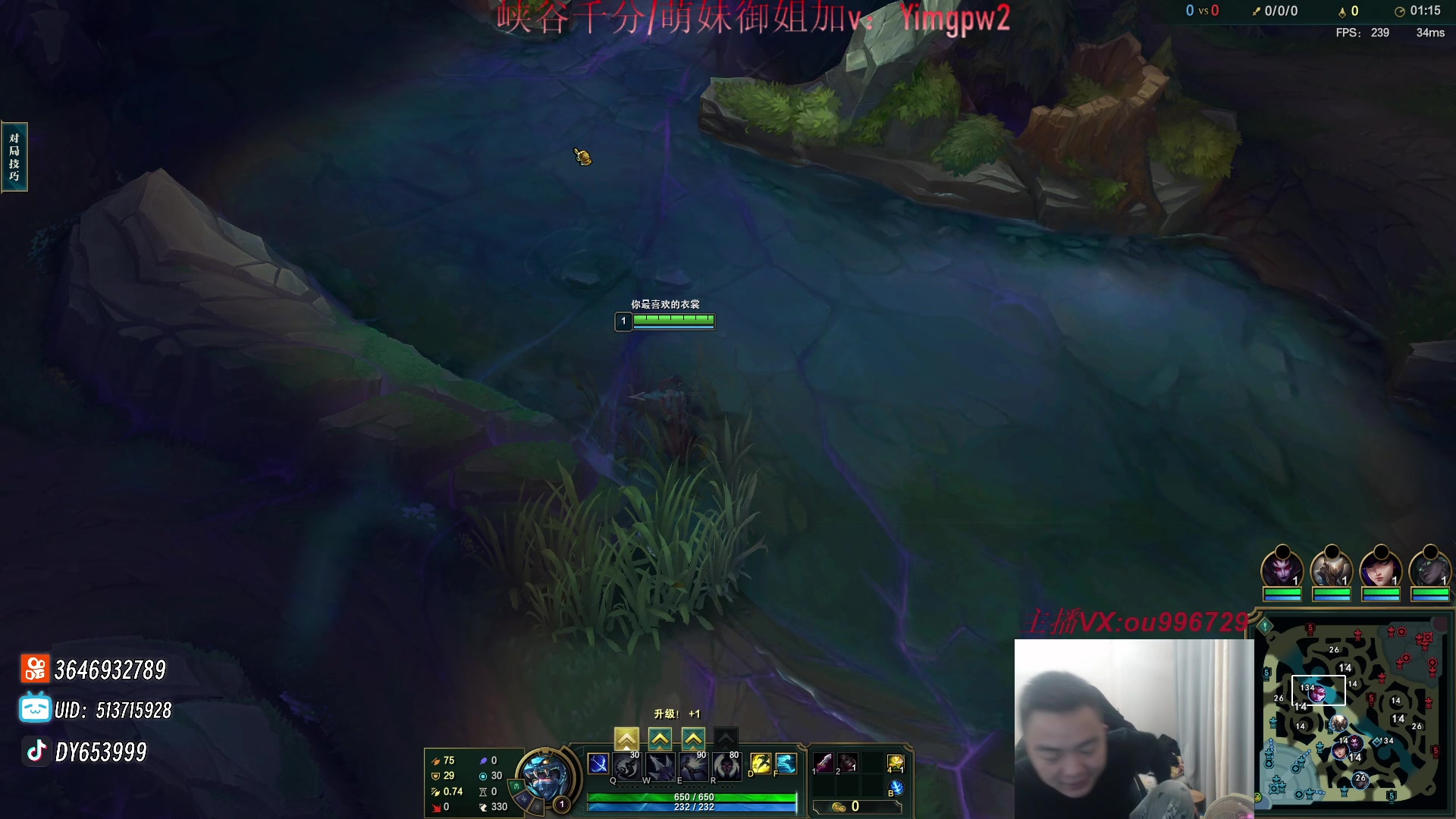 【2024-01-19 16点场】暗夜猎手光头强：第一vn：先天vn圣体！