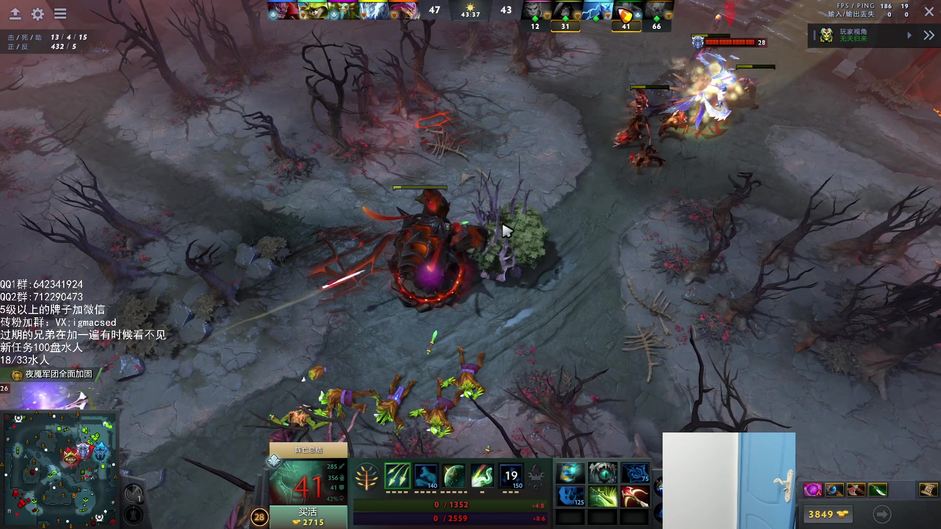 【2024-01-18 15点场】igmacsed：先底特律，4点水人