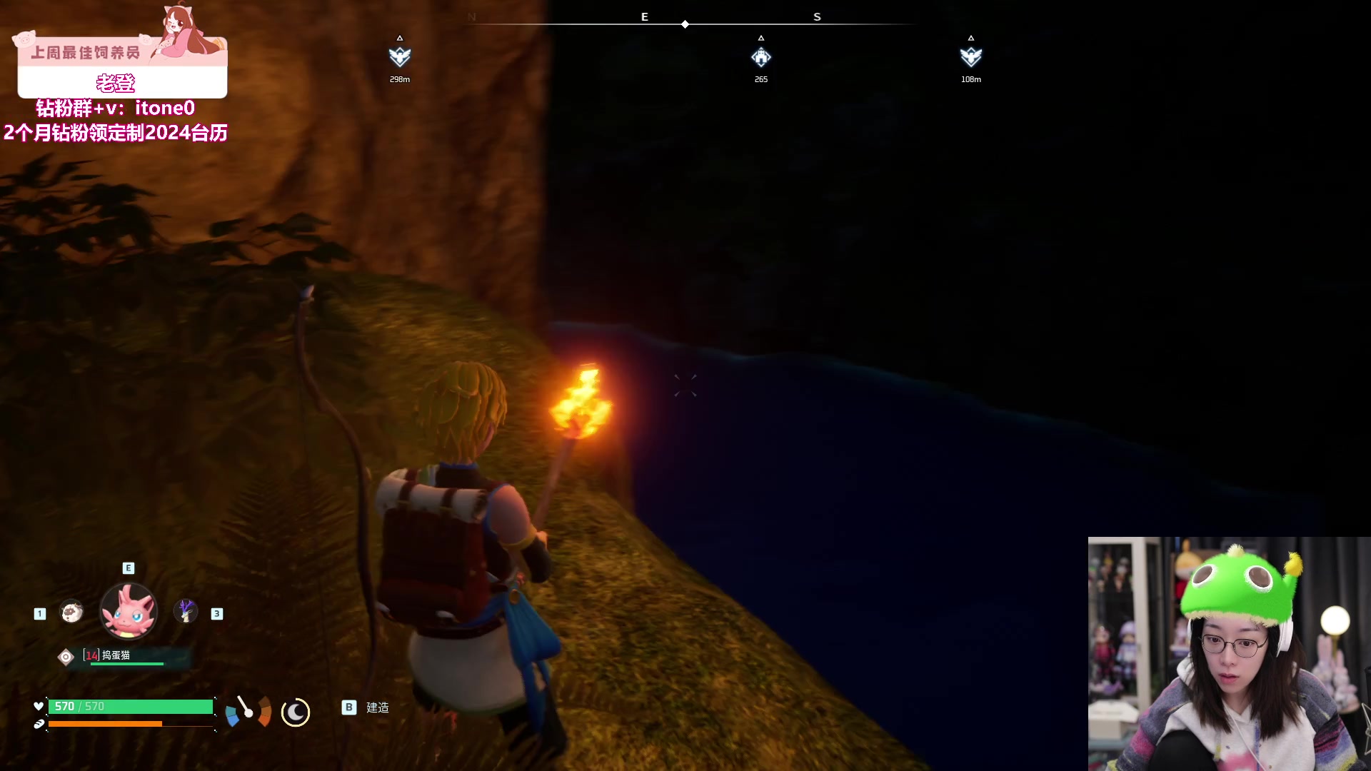 【2024-01-19 14点场】童猪啊i：开鲁开鲁！钻石双倍卡！