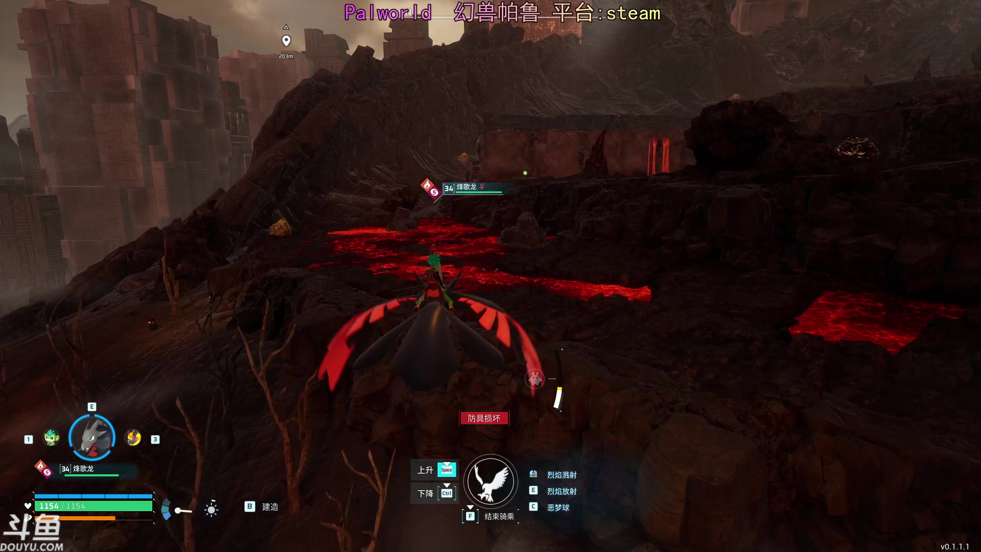 【2024-01-18 23点场】荣耀洋洋：【洋洋】 小众，独立，单机游戏！