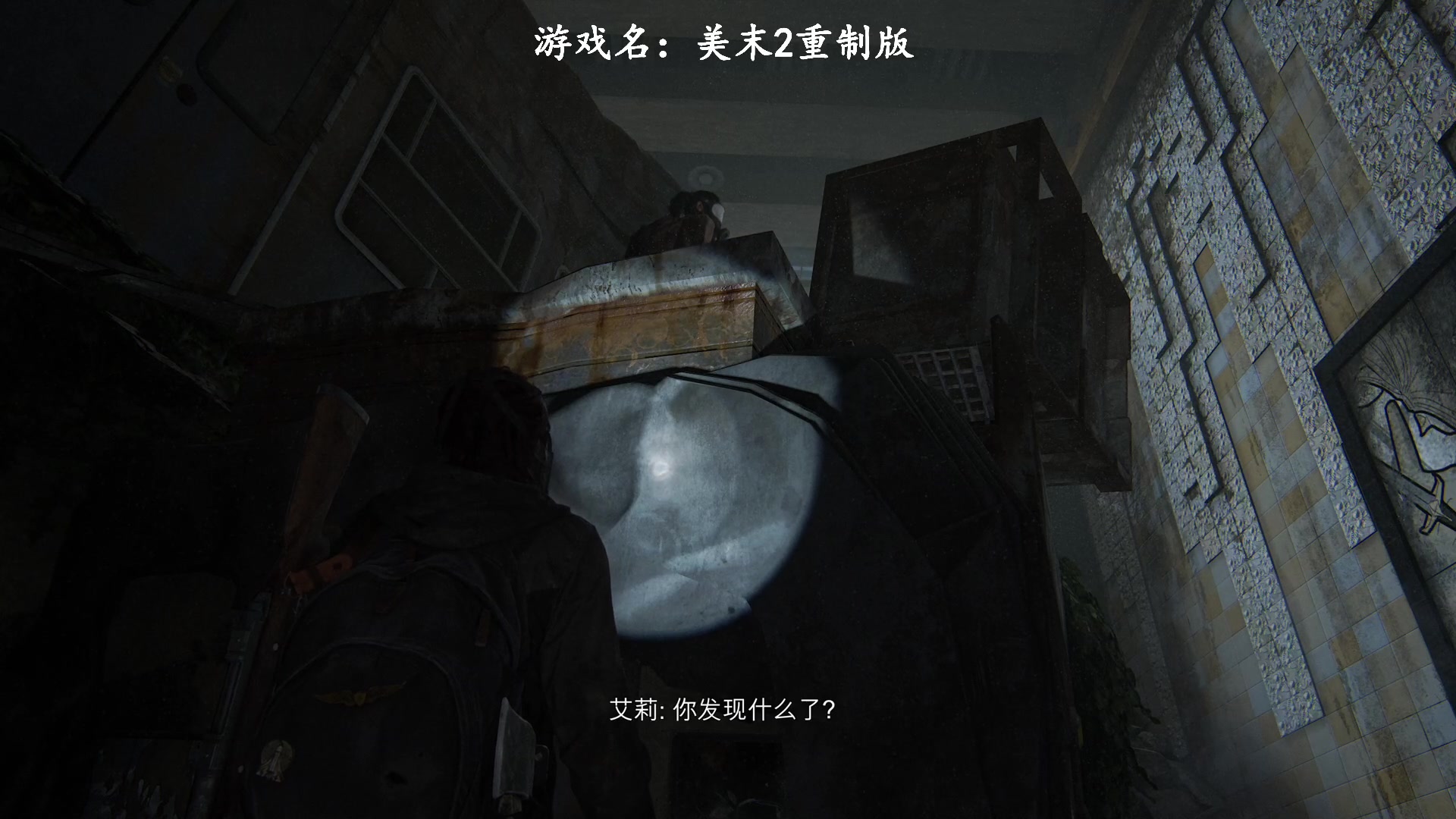 【2024-01-19 13点场】琼斯小卫：meimo2重制版终于来了