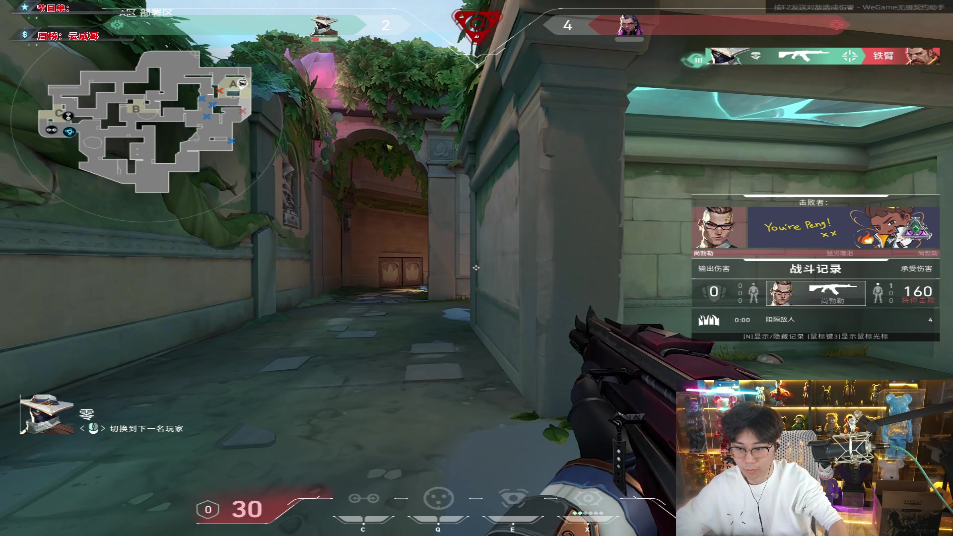 【2024-01-19 14点场】imxiaoxin：【✘-✘】钻粉卡 黑白双撒