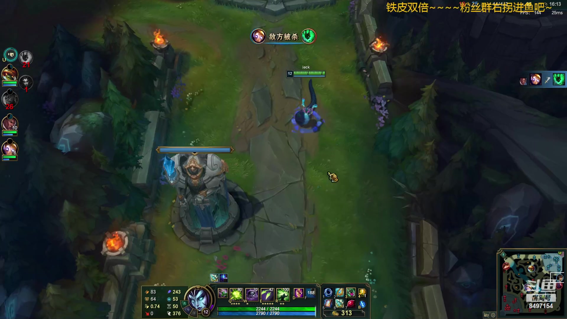 【2024-01-18 04点场】WE丶994：101内战。。。。。