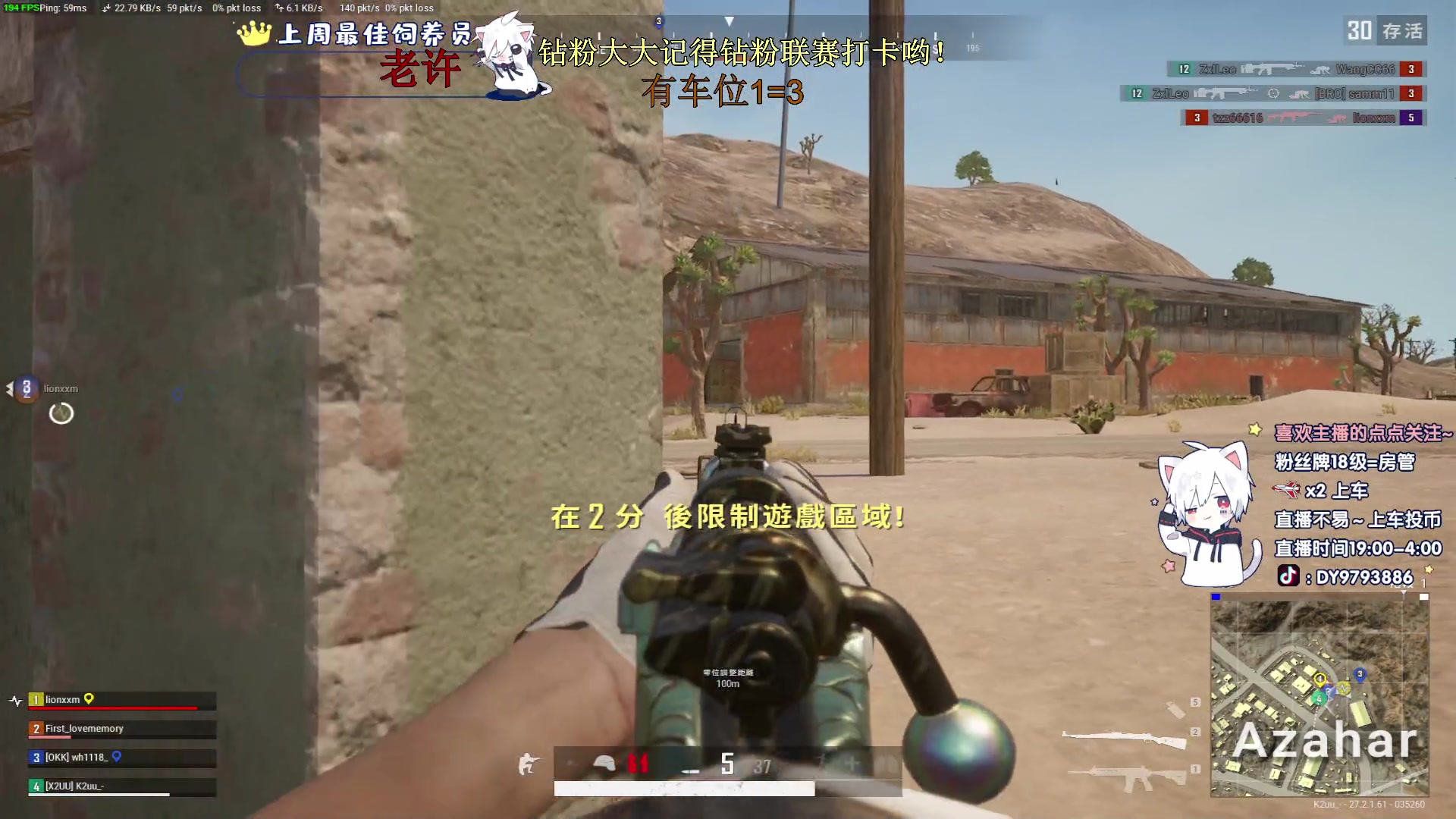 【2024-01-18 19点场】小徐813：《小徐》KDA高达6.0了解一下